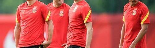 开云体育官网-国足VS越南首发：张玉宁联袂武7艾克森 张琳芃复出