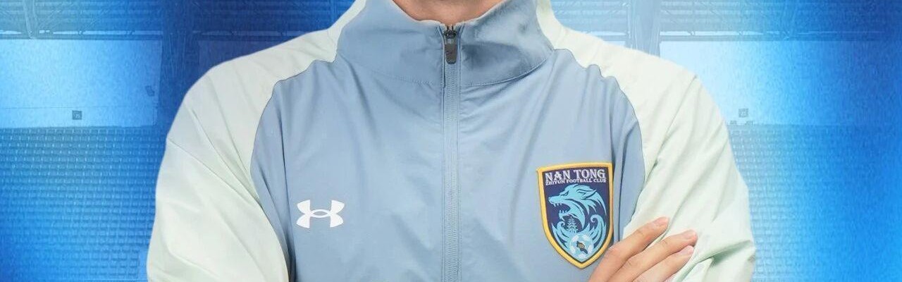 开云体育官网-官方：中国香港球员杜国榆加盟南通支云，踢过亚冠二级比赛