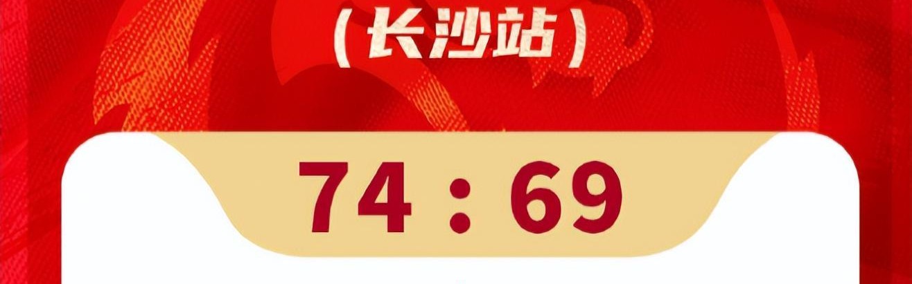 开云-31岁老将成女篮救世主！决胜两罚+21分全场最高 宫鲁鸣招她成妙手