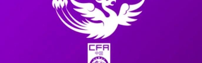 开云官网-律师张冰：女足球员维权难，足协拿不给自由身的俱乐部没办法